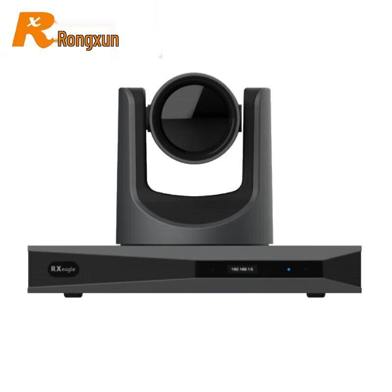 RX UT301 Integrated 4K Video Conferencing Terminal (CN version)