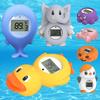 Smart Baby Bath Thermometer - Cartoon Design, Accurate Water Temperature Measurement