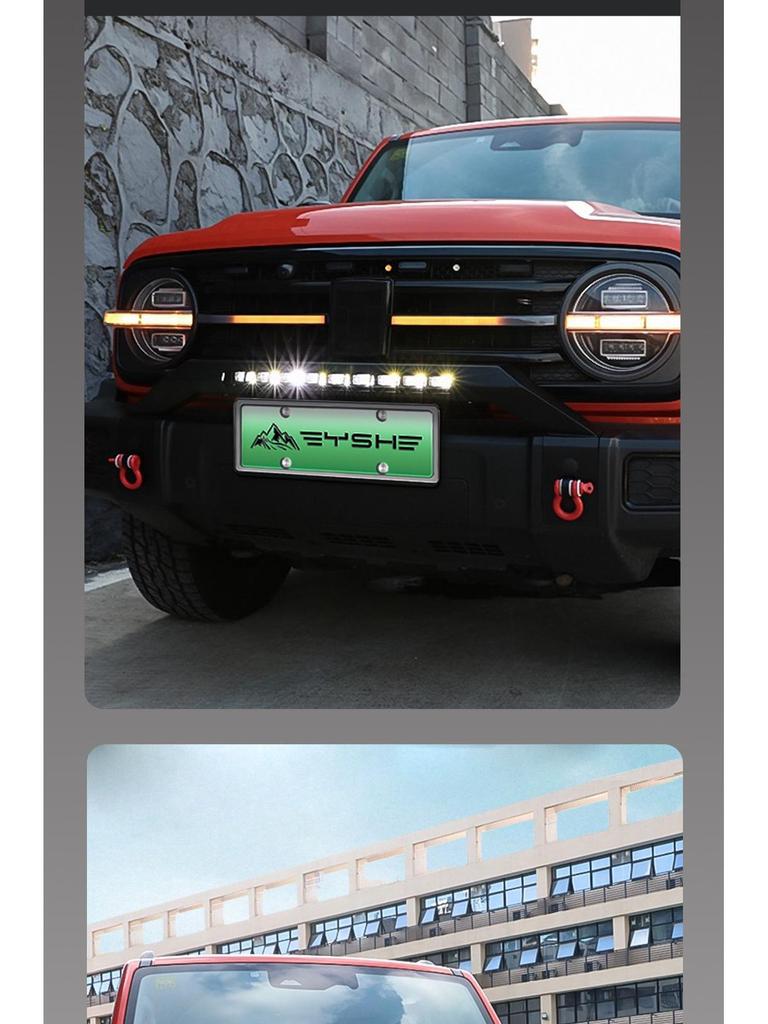 Tank 300 Yellow LED Grille Spotlight and Emblem Ambient Light Kit
