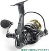 [Jiginger Z 3000 spinning reel] Lightweight CNC aluminum spool Salt compatible Spare spool included (#3000 5BB+1RB RT3000v)