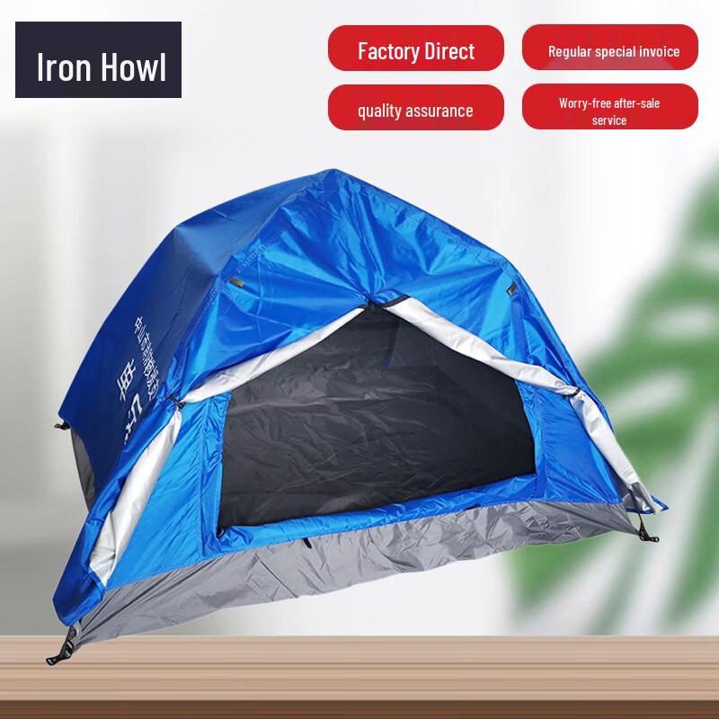 Automatic Quick-Open Double-Layer Blue Outdoor Tent