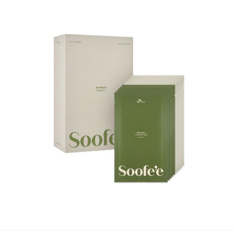 [Soofee] Botisu Birch Sap Sheet Mask Set Hydrating & Soothing Facial Mask 10 Sheets (5 Moisturizing + 5 Calming)
