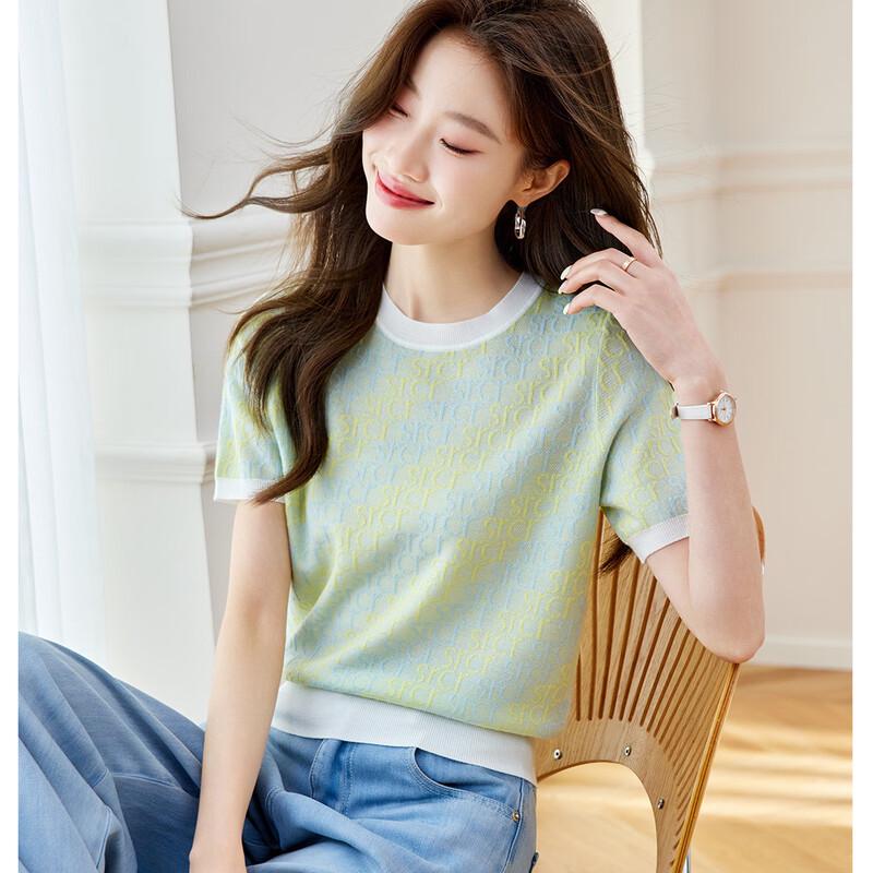 Srcr Petite Wool Blend Jacquard Knit T-Shirt XL