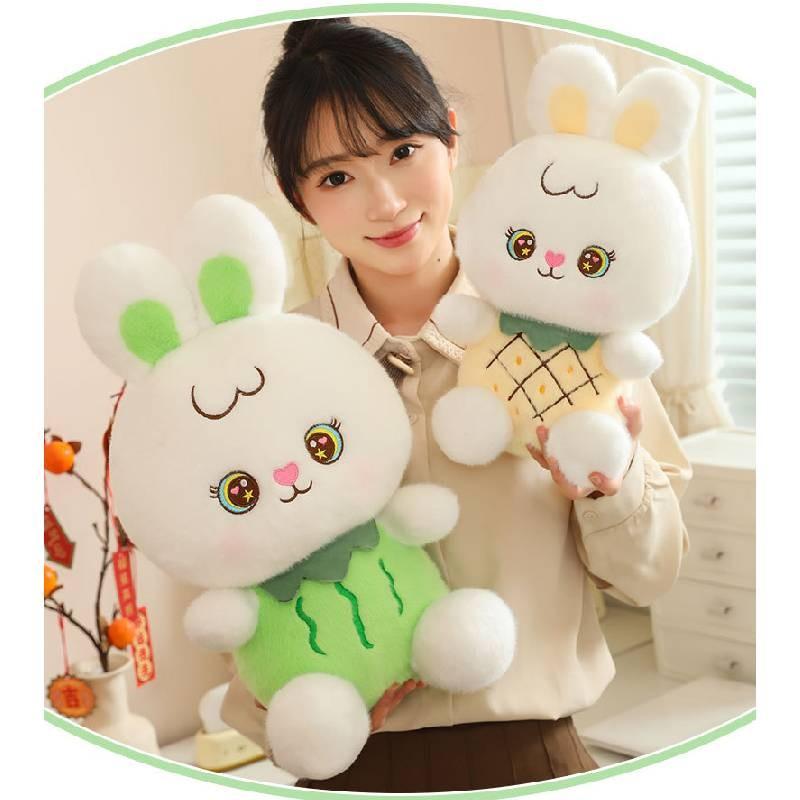 Cute Fruit Rabbit Plush Toy Strawberry Watermelon Pineapple Kid Holiday Gift