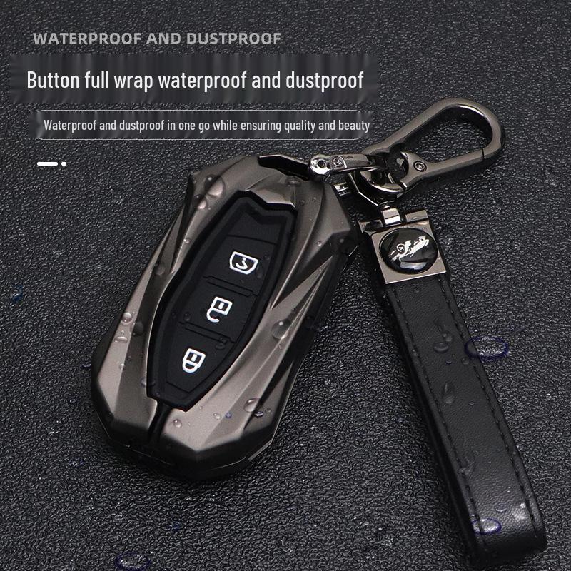 BAIC Huansu S Series Metal Car Key Case: Fits S2, S3, S5, S6, S7 - Full Wrap, High-End, Personalized Design for Men