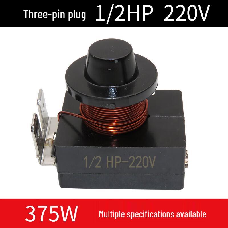 Refrigerator Compressor Heavy Hammer Starter