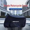 Acessórios para motociclos – Capas para motociclos