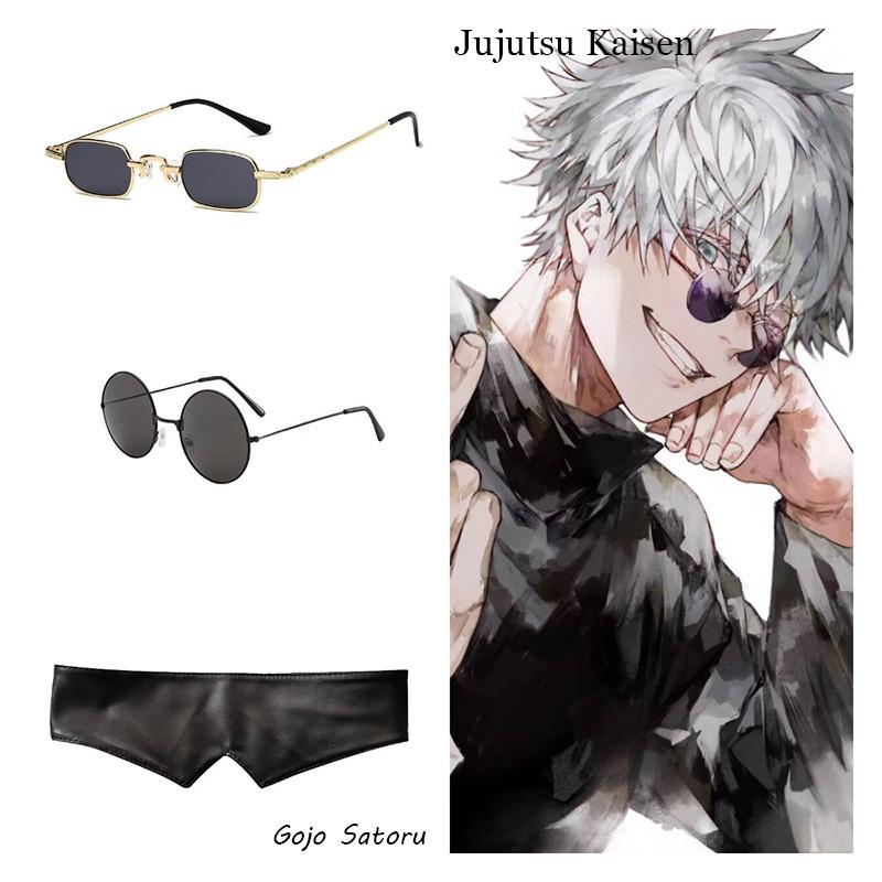 Jujutsu Kaisen Gojo Satoru Sluneční brýle Stylová ochrana před sluncem