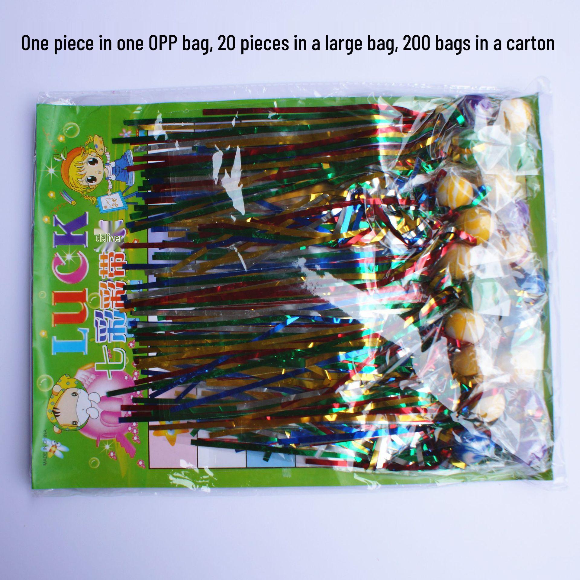 

25CM Elastic Golden Thread Bouncing Balls - Colorful Ribbon Design, Flower Pattern, Set of 20 2.5*25CM