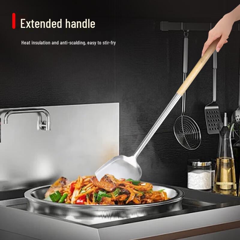 Large Stainless Steel Wok Spatula