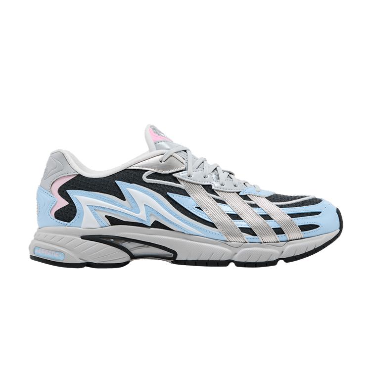 adidas Orketro 2.0 Carbon Metallic Silver 41