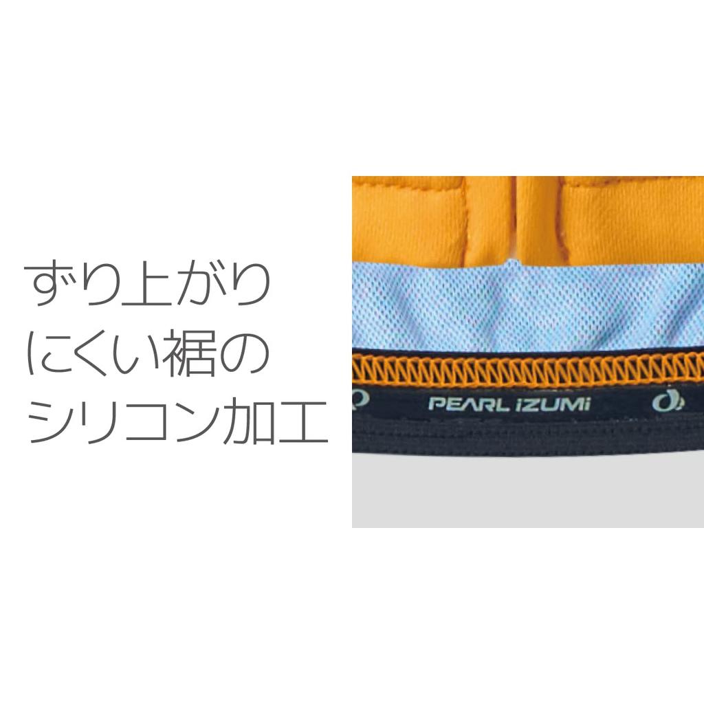 Pearl Izumi Lotus Print Radsport Größe UV-Druck Damen Trikot, M,