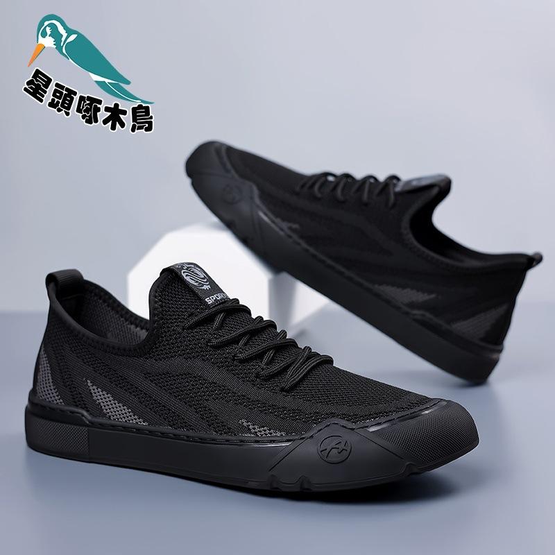 

2025 summer new men s fly-woven mesh breathable casual shoes men s handmade online leather shoes 44