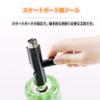 FQZMQBQ Skateboard Tool T Tool Skateboard Hex Wrench Maintenance Adjustment