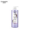 Volumizing Shampoo 600mL