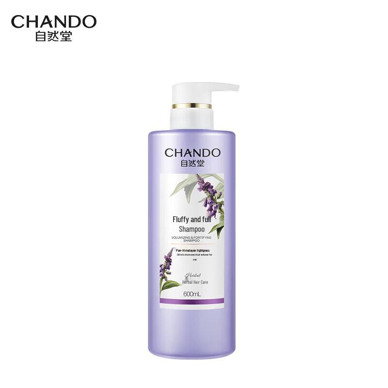 CHANDO Fluffy & Voluminous Shampoo