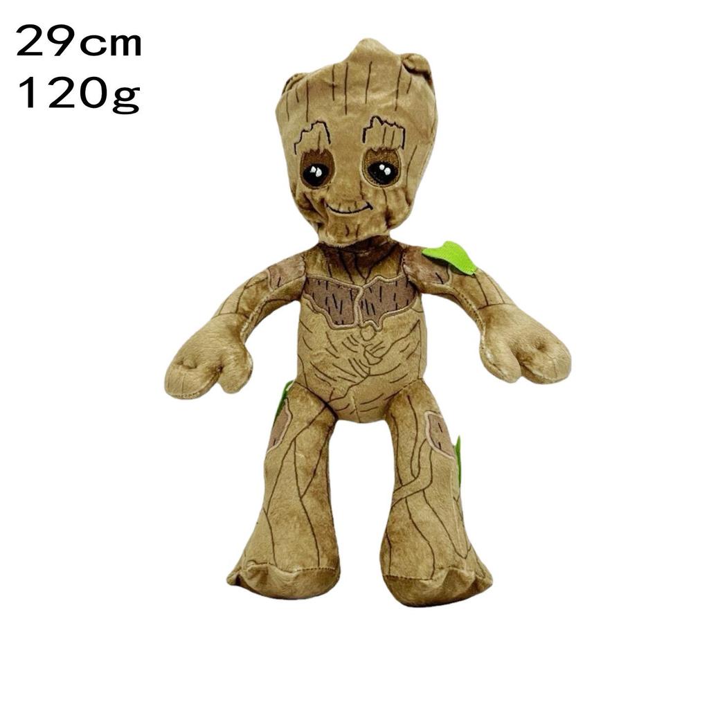 Parallel Universe Spider-Man Plush Figure - Avengers Collection