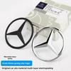 Autocolant Auto Nou 2025 Pentru Mercedes Benz Pentru Mercedes Benz S320 W164 W203 W204 W168 C180 E320 A200 CLA CLK CLS ML Accesorii 1X A