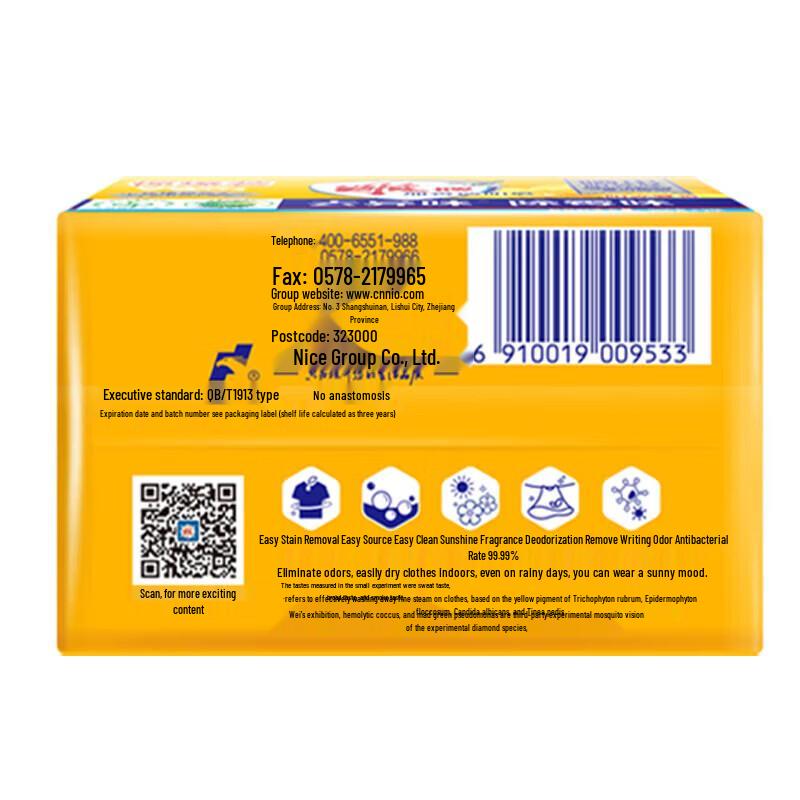 Bee Flower Daily Care & Cleaning Gift Box