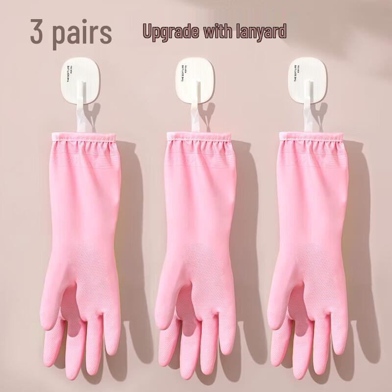 JIAQILI Durable Kitchen Dishwashing Gloves