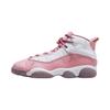 Air 6 Rings