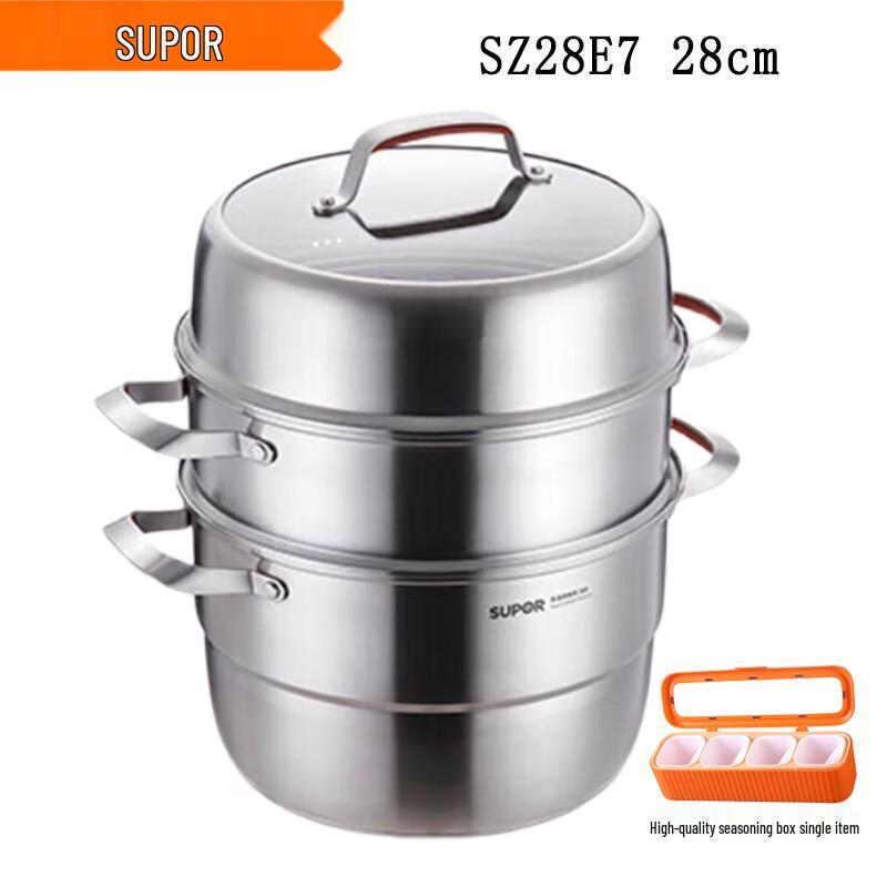 Supor 28cm 3-Tier 304 Stainless Steel Steamer Pot
