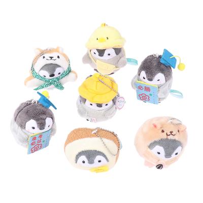 1Pc Cute Small Penguin Schoolbag Plush Pendant Doll Anime Toys For Children Pendant Key Chain Woman Girl Birthday Gift