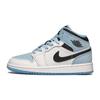 Buty Air 1 Mid SE GS Białe Ice Niebieskie Dziecięce Trampki Czarne DV1337-104
