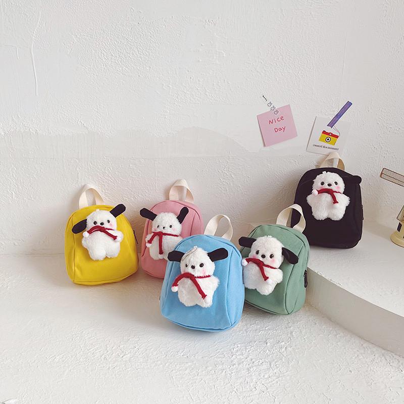 Cute And Stylish Kids Canvas Backpack For Preschoolers Fun Animal Design With Double Shoulder Straps