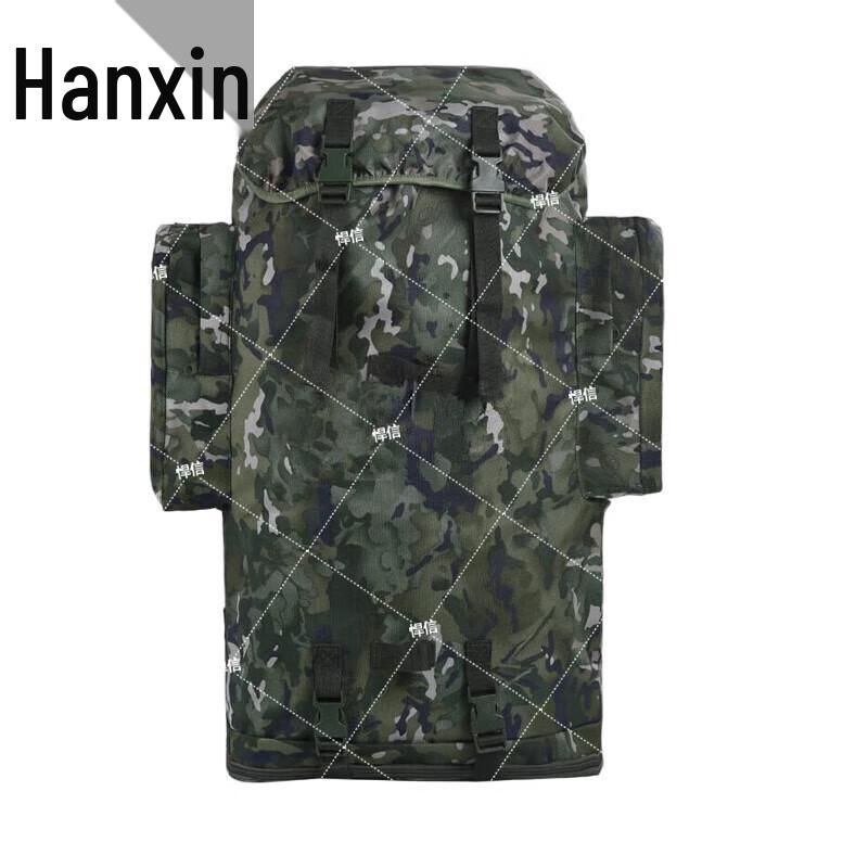 Hanxin 100L Large Capacity Camouflage Waterproof Backpack