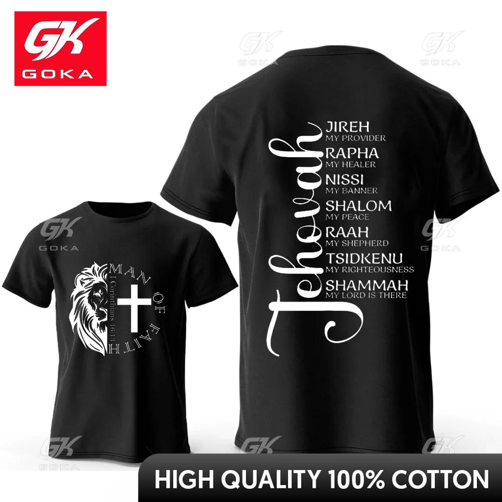 Unisexs TShirt Top Unisex of Faith Vintage Tee Shirt Clothes Short Sleeve Jesus T Shirt Crew Neck Short Sleeve Unisexs Street Clothes S