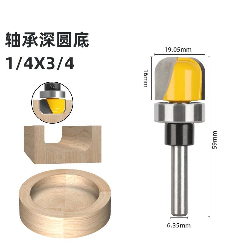 1pcs 6mm 8mm Shank 1-1/8 3/4 1/2 Diameter Bowl Tray Router Bit Round Nose Milling Cutter with Bearing for Woodworking