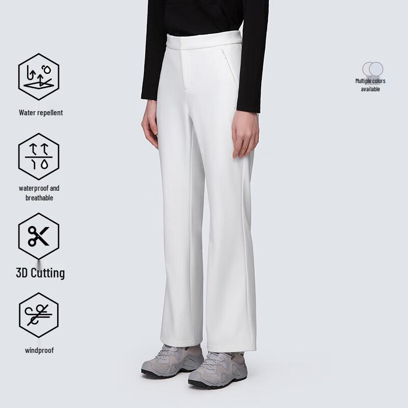 HALTI Women's Windproof Softshell Flare Casual Pants