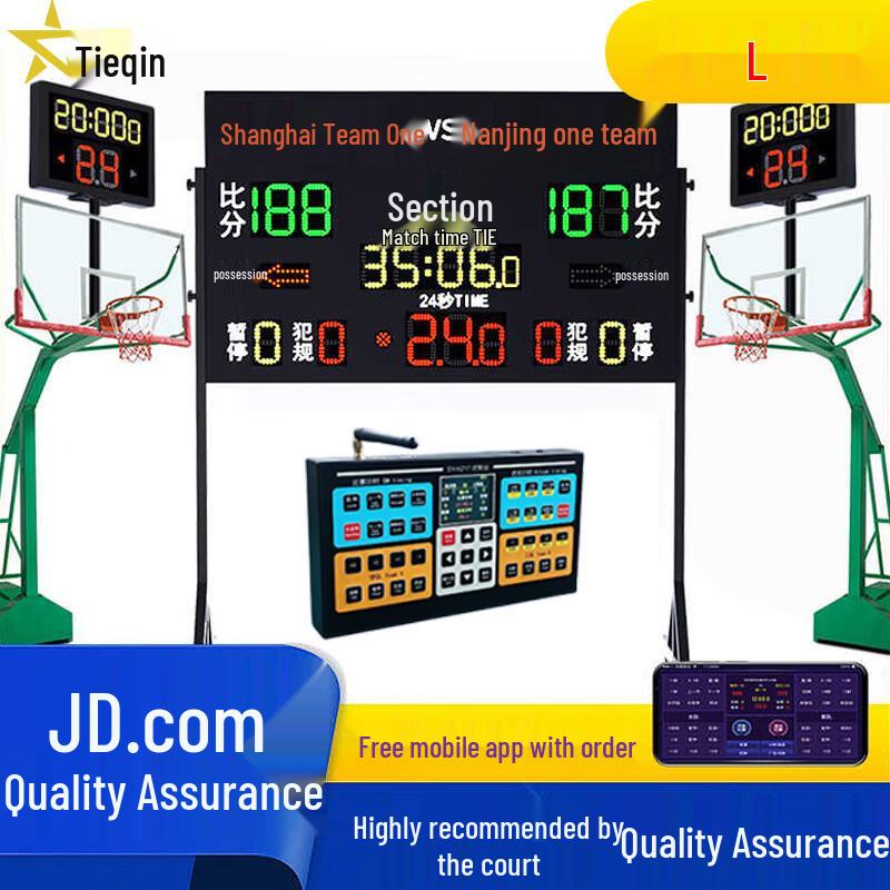 Tieqin Electronic Basketball Scoreboard