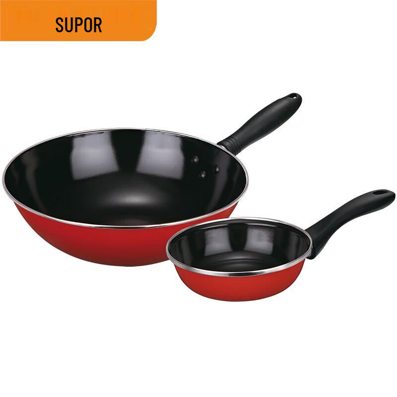 SUPOR Wok and Frying Pan Cookware Set