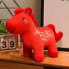 Letter Print Zodiac Horse Figurine Soft Stuffed Pony Animal Toys Plush Horse Doll  Home Decor