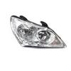Compatible Front Headlight Assembly for 2008-2010 Beijing Hyundai Elantra