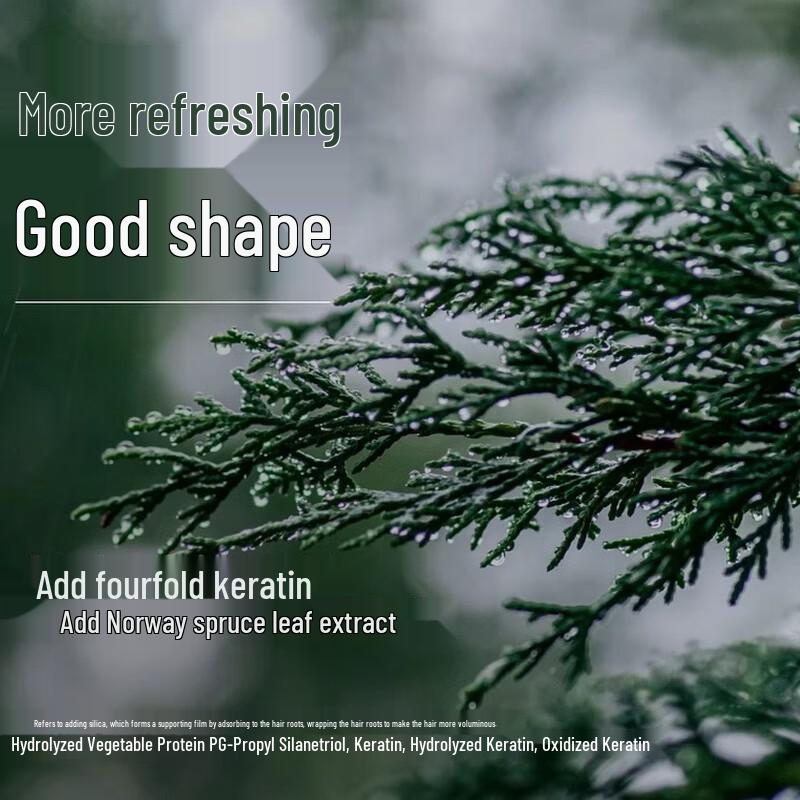 Yinqian Fluffy Hair Styling Spray