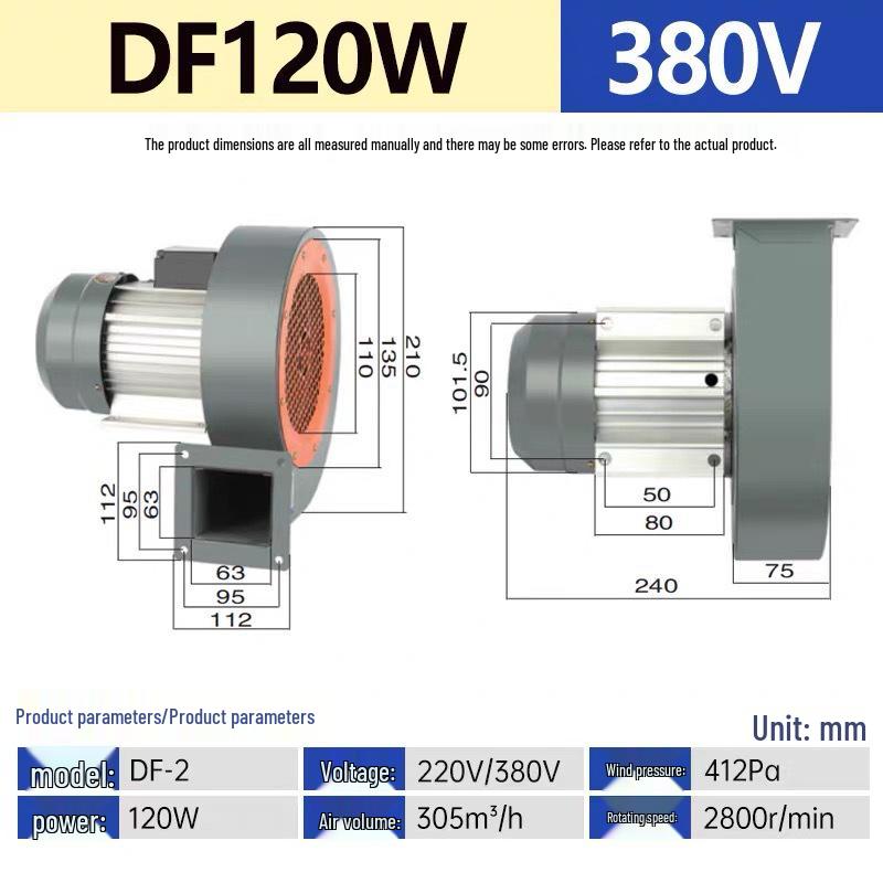 High-Temperature Resistant DF Centrifugal Multi-Blade Exhaust Fan for Industrial Dust Removal and Kitchen Ventilation