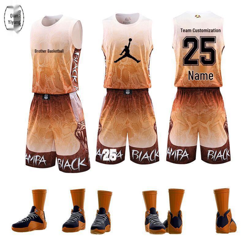 Men's Quick-Dry Basketball Jersey Set