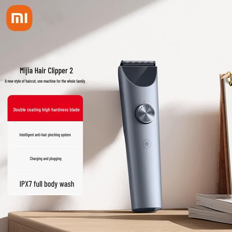 Xiaomi Rechargeable Family Hair Clipper CN plug (adapter included)