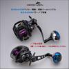 HEIGHTEN 65/75/80/90mm Baitcasting Reel Handle (No Knob) for Shimano, Daiwa, and Abu Ach Series Baitcasting Reels (Black, 80/90mm Adjustable) (795)