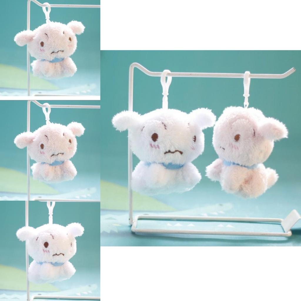 Adorable Dog Plush Keyring Bag Decoration Short Plush White/pink 12cm Tall