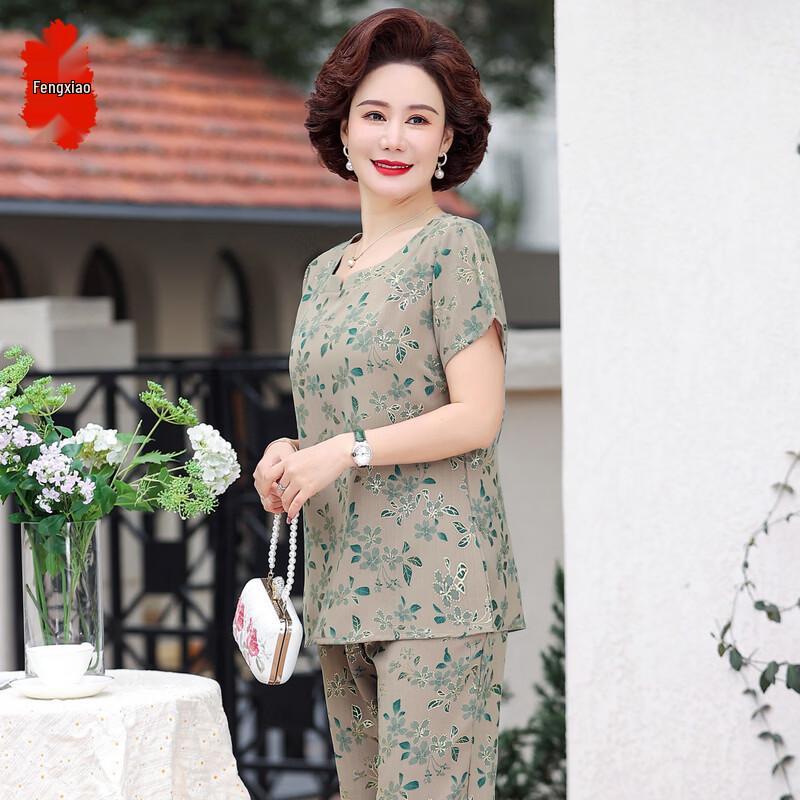 Women s Casual Printed Two-Piece Outfit 4XL