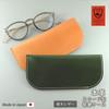 AIKA Genuine Leather Eyeglass Case with Sleeve [Tochigi Leather] (Biscuit)