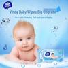 Vinda Pure Water Baby Wipes