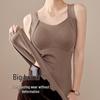 Women's 6636 Slimming Warm Vest with Chest Pads – Reduces Armpit Fat, Sleeveless Base Layer for Autumn & Winter