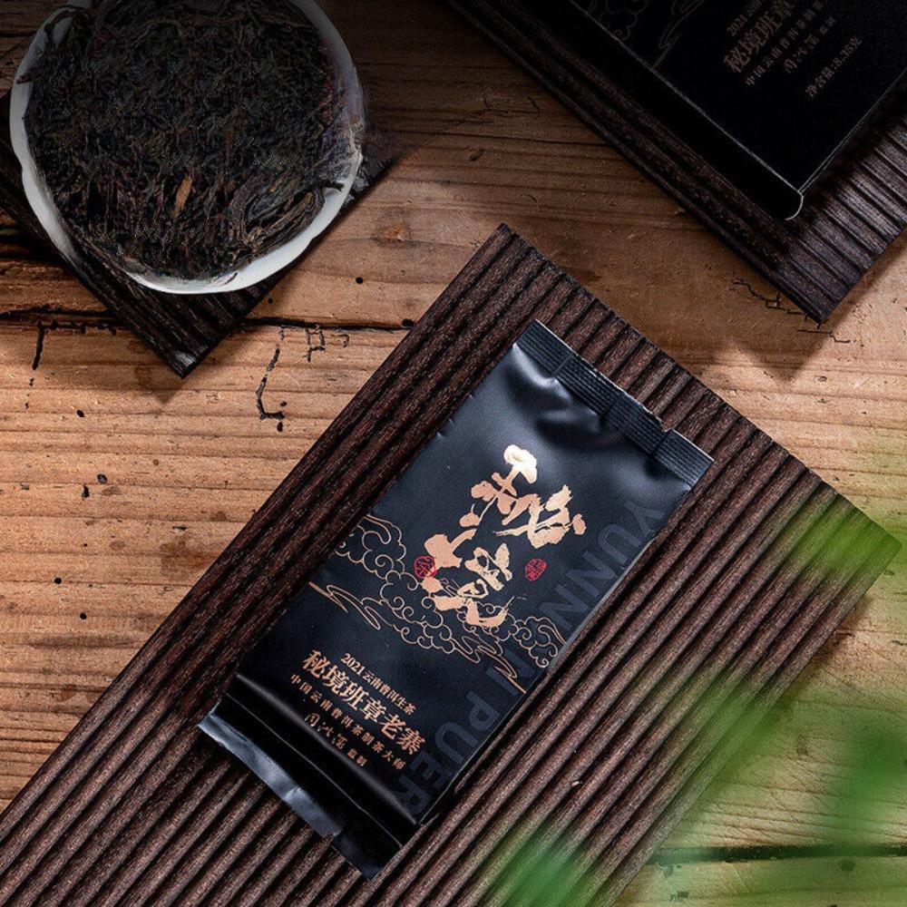 

Чай пуэр из древнего дерева Юньнань — сырой и спелый рассыпной лист, небольшой квадрат Синьхуэй [50g*1]