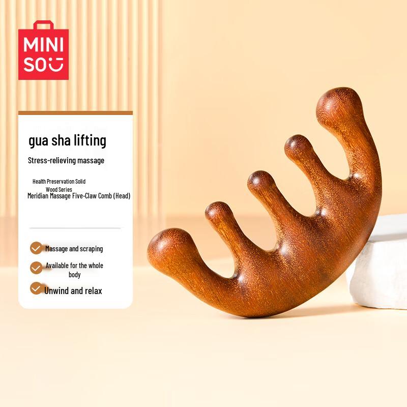 MINISO Sandalwood Meridian Massage Comb