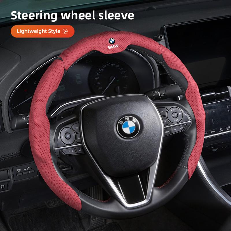 Universal Car Steering Wheel Cover Protective Shell For BMW X1 X2 X3 X5 X4 X6 X7 G30 G20 G32 G11 G12 F40 F30 F20 F10 F34 F07 F44